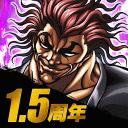 バキ KING OF SOULS APK