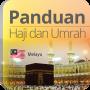 Panduan Haji dan Umrah APK