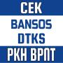 Cek Bansos DTKS BBM PKH BPNTicon