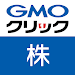 GMOクリック 株 icon