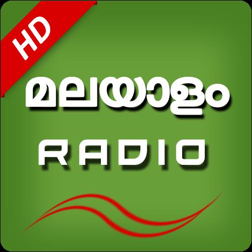 Malayalam Fm Radio HD Songs icon