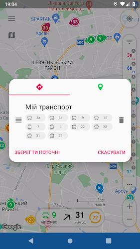CityBus Lviv screenshot 8