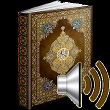 Quran MP3icon