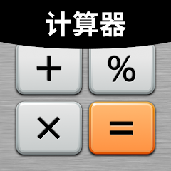 Calculator Plus icon