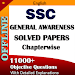 SSC Previous Year GK Questionsicon