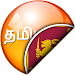 Tamil-Sinhala Translator APK