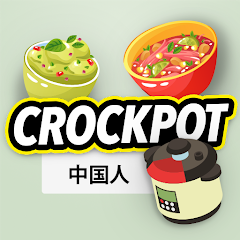 Crockpot recipes icon