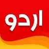 Urdu Designer Photo Post Maker icon
