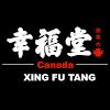 Xing Fu Tang icon