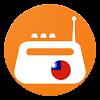 Taiwan Radio,Taiwan Tuner APK