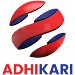 Spice Money Adhikari APK