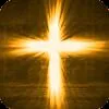 Bible Verses: Daily Devotional icon