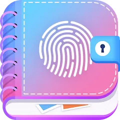My Diary APK