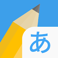 Write It! Japanese APK