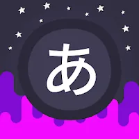 Infinite Japanese APK
