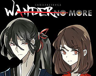 Wander no more APK