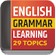 English Grammar Bookicon