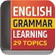 English Grammar Book APK