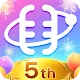 StarChat-Phòng trò chuyện nhóm APK