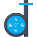 Daakia: Chat, Call, Conference icon