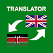 Swahili - English Translatoricon