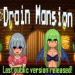 Drain Mansion 1.4.0dicon