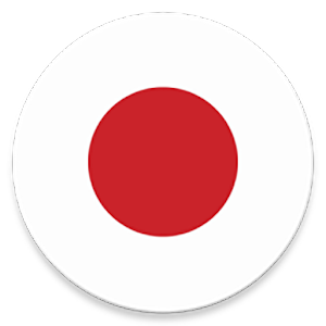 Vpn Japan icon