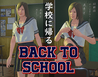 Suki Back to School (2 poses) icon