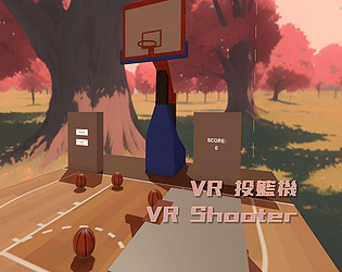 VR投籃機 VR Shootericon