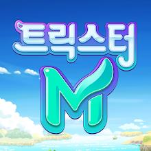 트릭스터M(12) icon