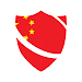 VPN China - Get China IPicon