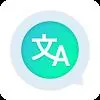 Deep VPN - Translator icon