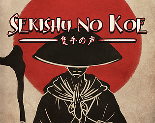 Sekishu no Koe (Text-Only Prototype) icon