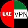 UAE VPN PROicon