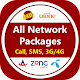 All Network Packages 2024 APK