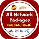 All Network Packages 2024 APK