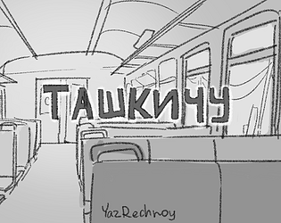 Tashkichu APK