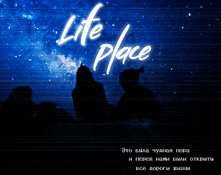 Life Place(Demo)|Russian APK