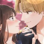 Star Lover Otome Romance icon