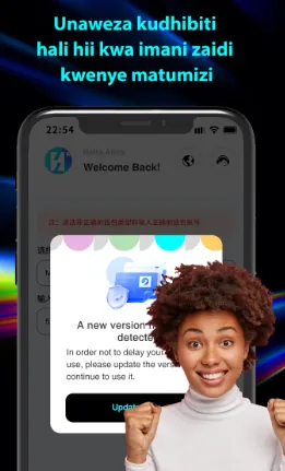 Hakika Loan APK