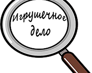 Detective Storyicon
