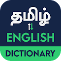 English to Tamil Dictionary icon