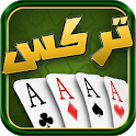 Trix - تركس APK