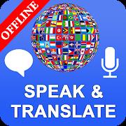 Speak and Translate Languages Mod icon