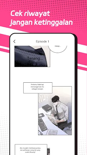 Comic Box