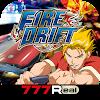 [777Real]パチスロ ファイヤードリフト APK