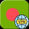 Bangladesh VPN - Get Dhaka IP icon