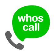 Whoscall - Caller ID & Block Mod icon