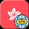 Hong Kong VPN - HK China IP icon