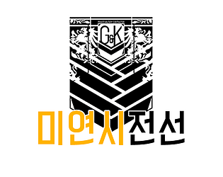 미연시전선 icon